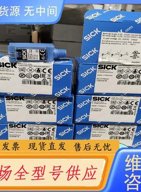 请询价-GL10-P4111正品1065878德国s