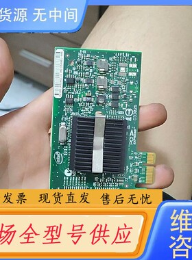 请询价-Dell/戴尔9400pt单口网卡