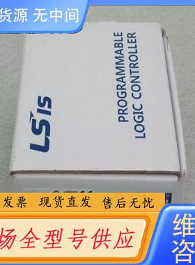 请询价-韩国LS模块 XGK-CPUA XGK-CP