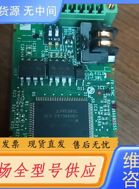 请询价-FR-A7NC，PG卡