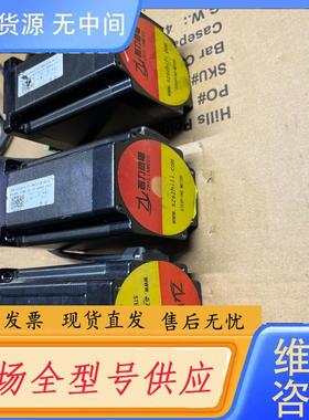 请询价-型号（MODEL）：86ZL118 - 14C -