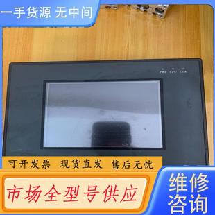 功能完好 请询价 成色漂亮 MT4300C 下单 步科触摸屏