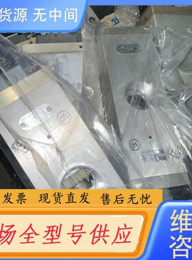 请询价-Rexroth力士乐 3723572220 主机气控阀，