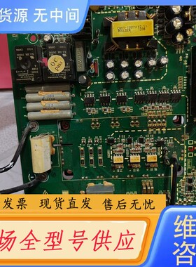 请询价-英威腾 V04BT 1240.A08驱动板