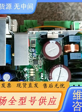 请询价-IACP4801 24G/R