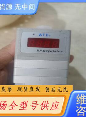 请询价-X-PPV10085031