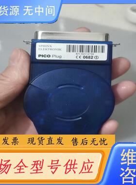 请询价-sphinx elektronik pico plu