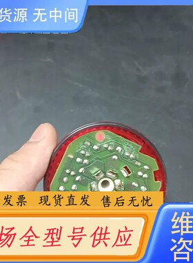 请询价-LME-510R红色