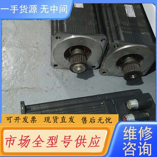 B28N 请询价 19P14 Rsop2 R0SU st5s00n