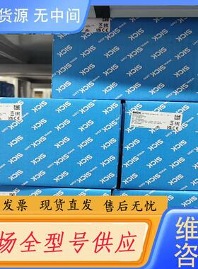 请询价-编码器1053857 EKM36-0KF0A020A