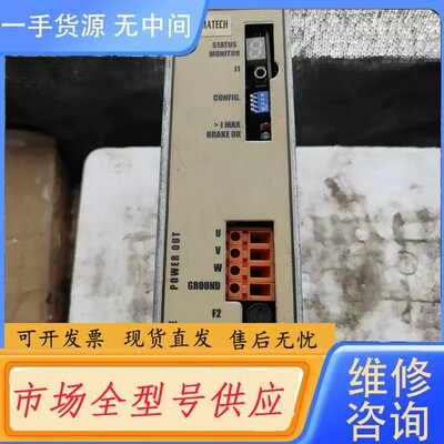 请询价-议价）ELSY驱动器microDrive 8-16PT,