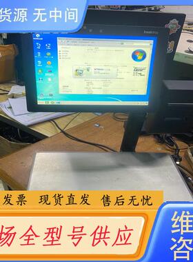 请询价-德国梅特勒托利多FreshWay T双屏电子秤，带触