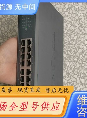 请询价-TP—LINK+TL—SF1024D交换机 有2台