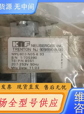 请询价-KNF Neuberger采样泵，型号MPU603-N05-