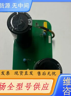 请询价-森兰SB200-5.5DR3电容板820uf 400v
