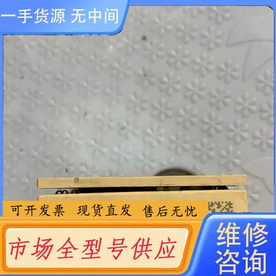 请询价-模块skiip24nab126V1，，功能包好