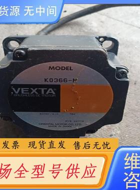 请询价-K0366-M电机功能包好，议价