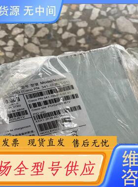 请询价-NC55-2KW-ACRV