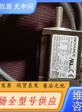 请询价-汇川伺服电机MS1H1-05B30CB A330Z-S功能正