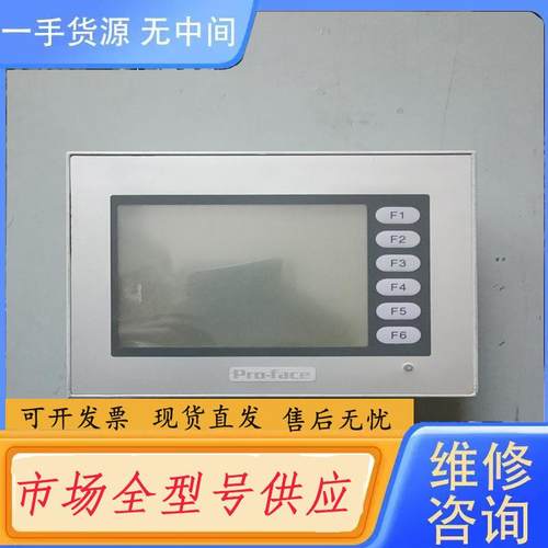 请询价-ST401-AG41-24V   3180053-0