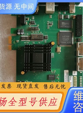 请询价-D40 1P10415400 REV.3.0 D40采集卡