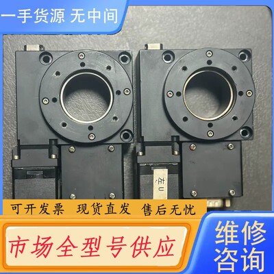 请询价-GMT高明铁AR59-A3PN 电动中空旋转滑台 360度旋