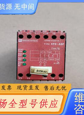 请询价-Telemecanique XPS-ASF,XPSA