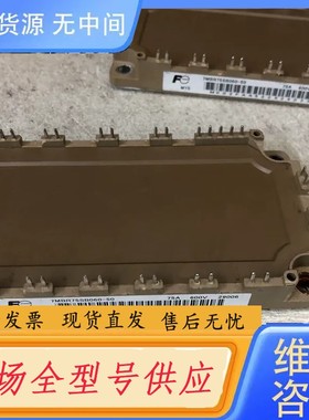 请询价-7MBR75SB060-50 7MBR75VB060-50