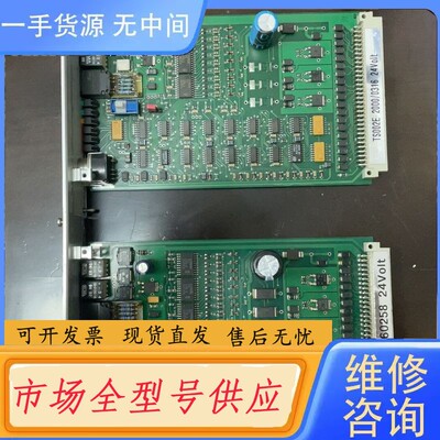 请询价-WEISS 旋转分度台控制卡！