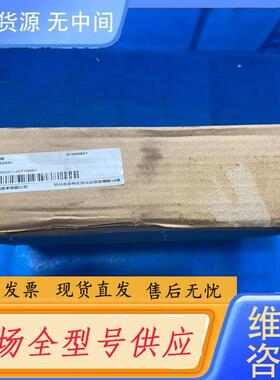 请询价-汇川伺服驱动器，型号SV630PS5R5I，序列号一