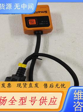 请询价-SmartMore思谋读码器VS600-NR-W，实