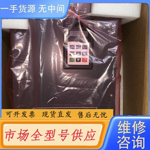 请询价-普雷斯顿MC150-18.5kw变频器 不带外包装纸