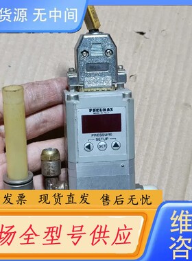 请询价-意大利PNEUMAX电气比例阀调节阀171E2N.T