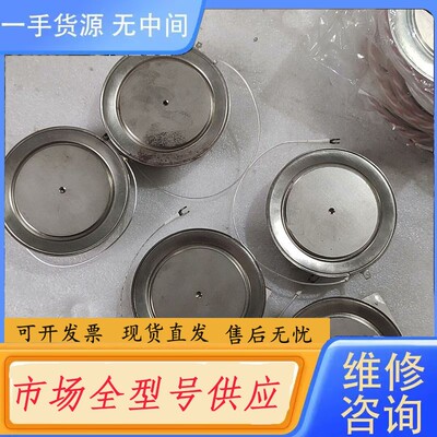 请询价-可控硅晶闸管KP2000A2600V，5个，的，没有外包