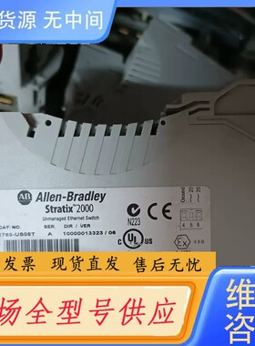 请询价-1783-BMS06TL