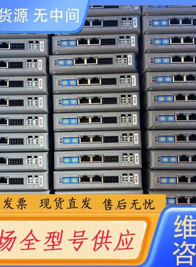 请询价-DM3E-556雷赛总线驱动器，DM3E-556，实