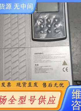 请询价-新时达电梯变频器AS320 4T03P7，3.7KW，无