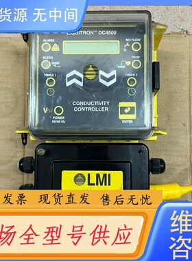 请询价-LMI米顿罗DC4500-262A计量泵控制