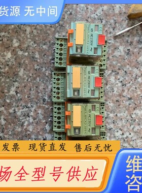 请询价-进口RELECO宜科继电器 C3-A30 X件 共5