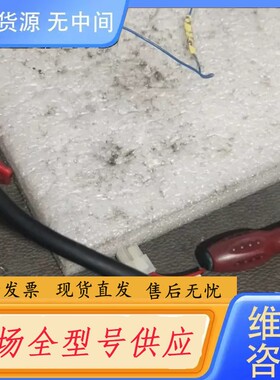 请询价-件ASM46AK和ASD18A-K功能正常，发货前都是测