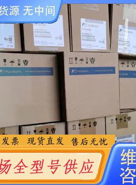 请询价-FRN0.4G11S-2