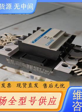 请询价-正泰CJX4-5021KD交流接触器，质量可靠。型号