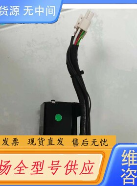 请询价-伺服电机HC-MFS0335BW1-S4