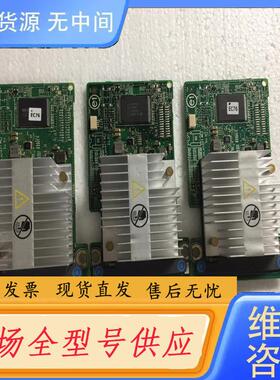 请询价-DELL H310 Mini阵列卡 dell K09