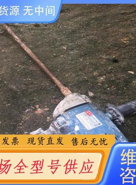 请询价-东成搅拌机800瓦 型号：Q1U-FF-160东成混