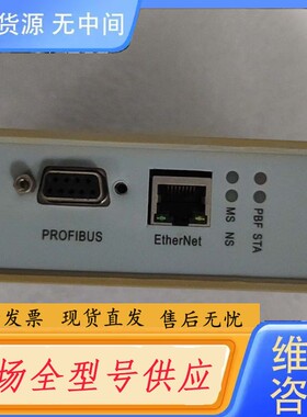 请询价-泗博总线网关EP-321MP(V21），功能包好，具体成