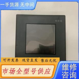 功能完好 请询价 成色漂亮 MT4300C 下单 步科触摸屏