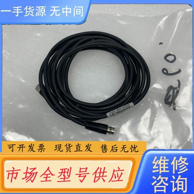 请询价-基恩士OP-85498