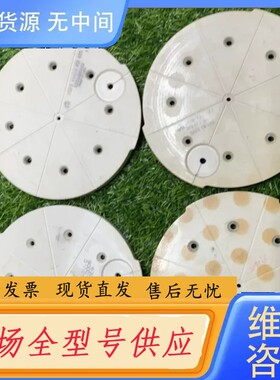 请询价-AMAT 0020-14868 0020-79093 6