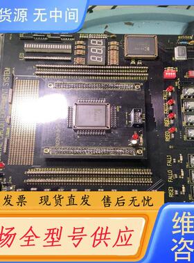 请询价-赛灵思xilinx altera 开发吧、xcso5